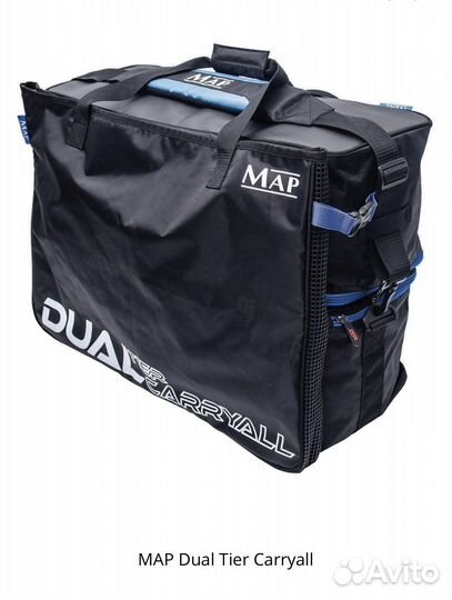 Сумка фидерная MAP Dual Tier Carryall