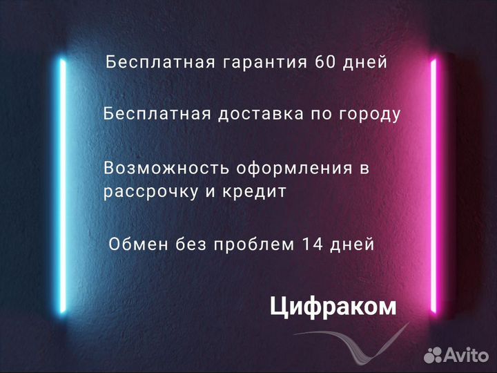 Ноутбук. Игровой ноутбук Core i7. Ноутбуки