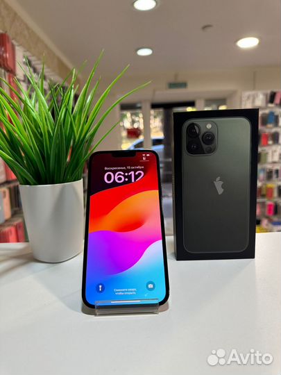 iPhone 13 Pro Max, 256 ГБ