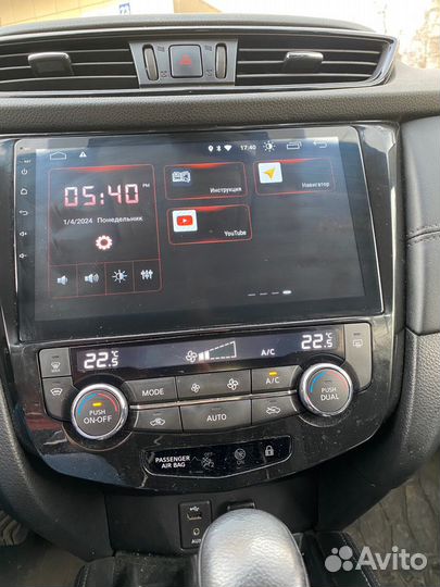 Магнитола Nissan Qashqai j11/X Trail T32 Android