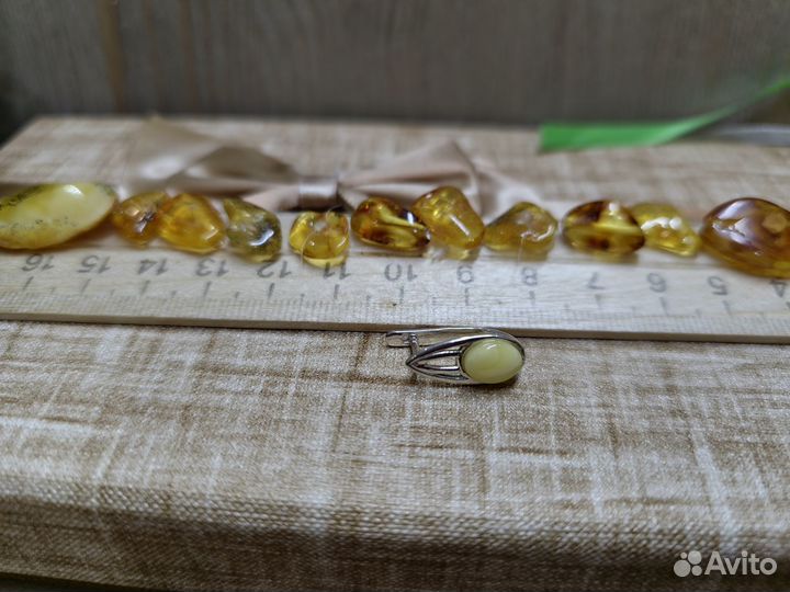 Серьги серебро с натуральным янтарем