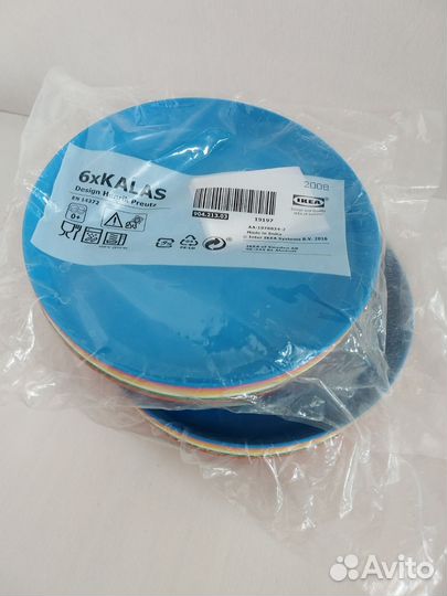 Кухонная утварь