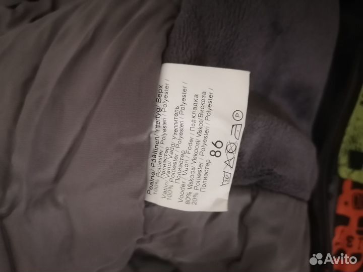 Детский комбинезон