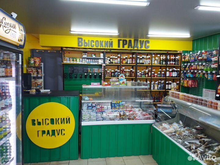 Круглосуточный магазин пива готовый бизнес бар