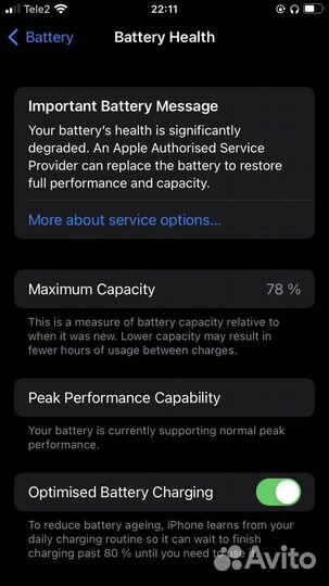 iPhone 7, 128 ГБ