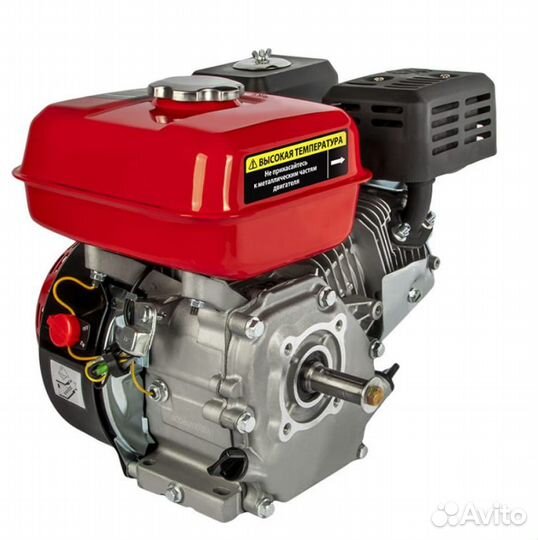 Двигатель бензиновый 4Т DDE E550-Q19
