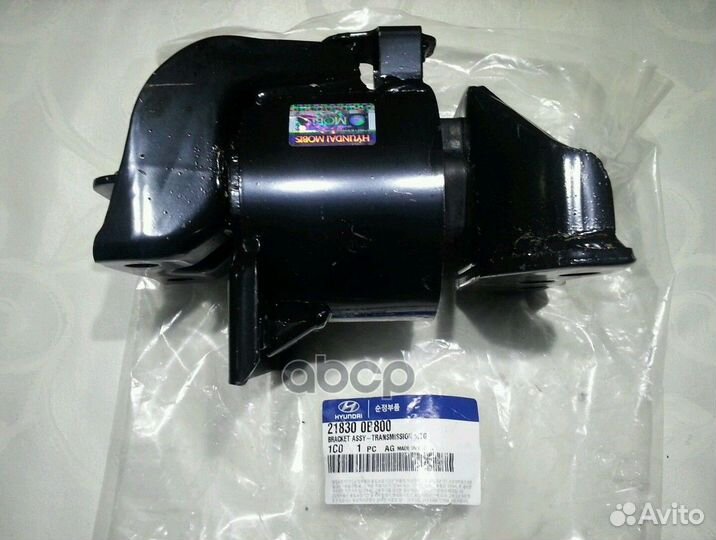Опорный узел двигателяorg 218300B800 Hyundai-KIA