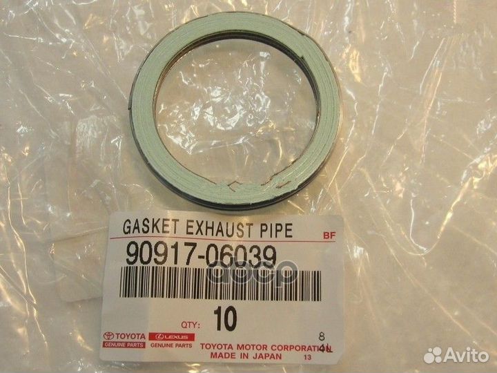 Кольцо глушителя toyota Previa 90917-06039 9091