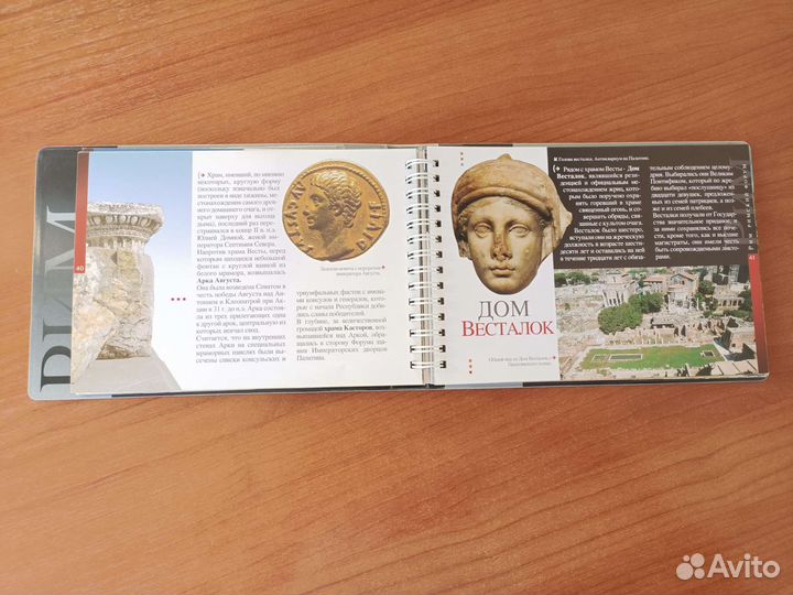 Книга с cd диском