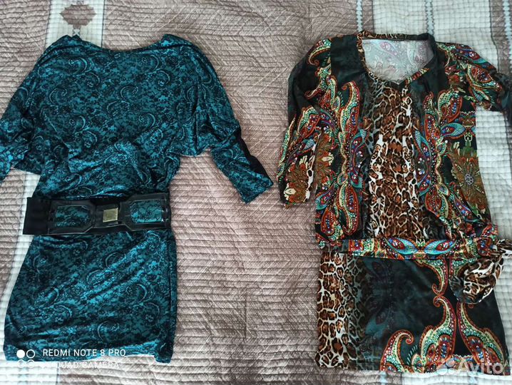 Женские вещи