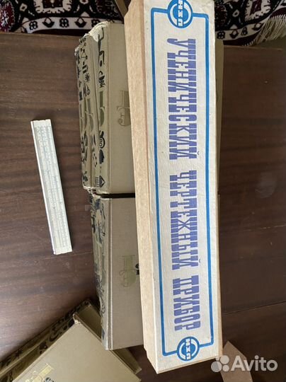 Чертежный прибор СССР новый