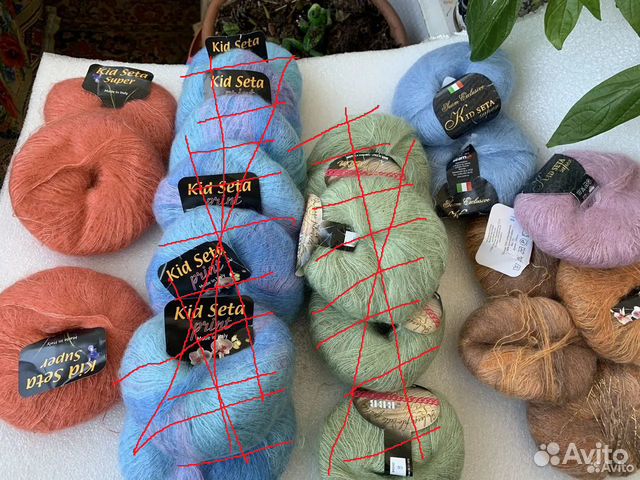 Пряжа для вязания Kid Seta Super Seam, мохер, шёлк