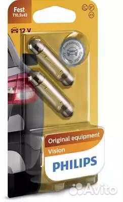 Festoon T10,5X43 12V (10W) Лампа в блистере (к-кт