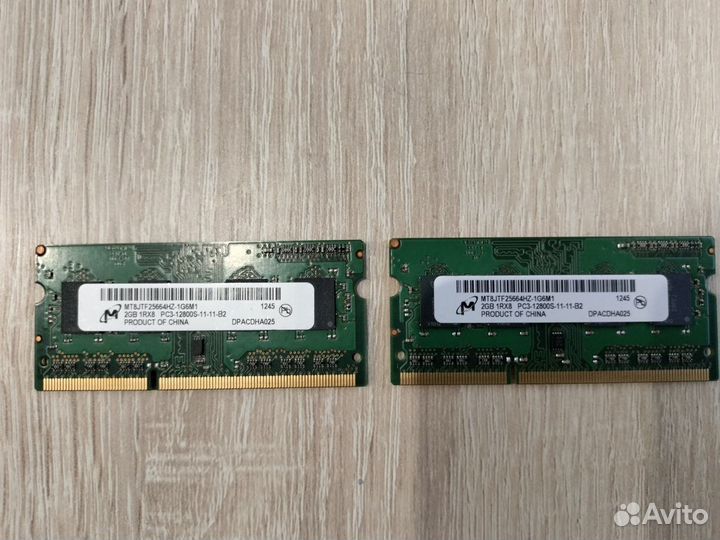 Оперативная память ddr3-ddr4