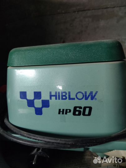 Компрессор для септика Hiblow hp 60
