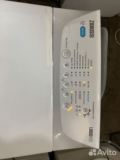 Стиральная машина с вертикальной загрузкой