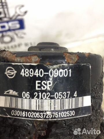 Блок ABS/ESP Ssangyong Kyron 1 D20DT 2006