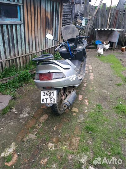 Yamaha Majesty 250