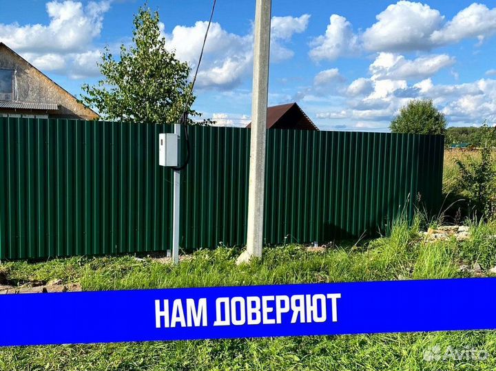 Заборы из профнастила забор сетка установка ворот