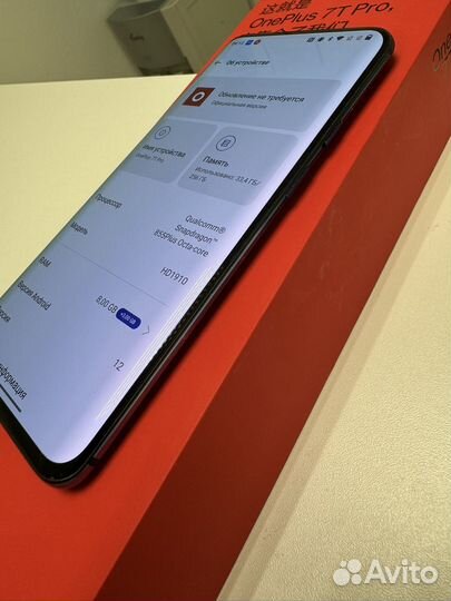 OnePlus 7T Pro, 8/256 ГБ