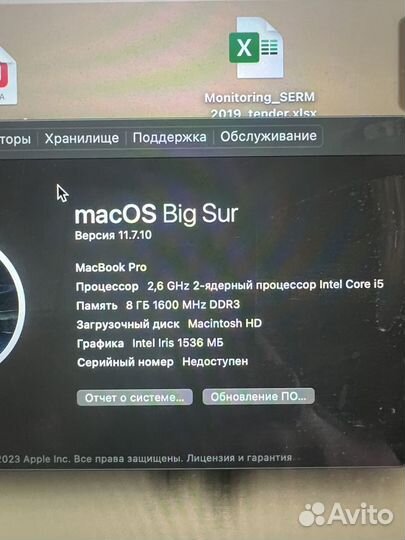 Apple MacBook Pro 13 a 1502