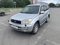 Toyota RAV4 2.0 MT, 2003, 420 000 км, с пробегом, цена 550 000 руб.