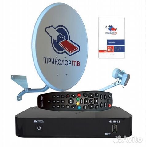 Установка, продажа, обслуживание. Триколор, НТВ+