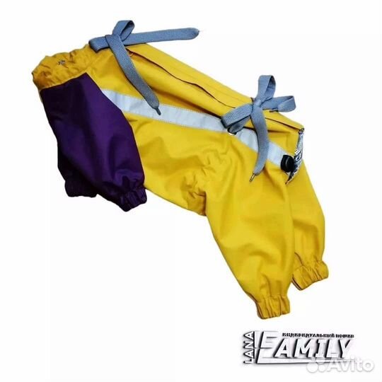 Дождевик для животных