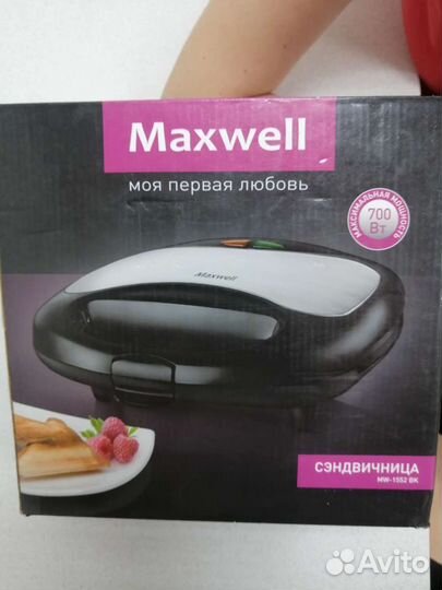 Сендвичница