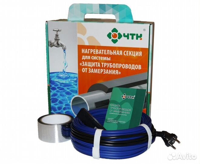 Защита трубопроводов от замерзания Комплект ст-12