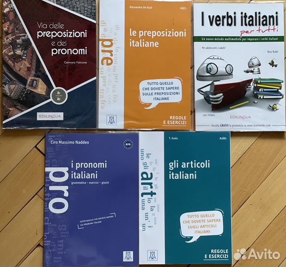 Progetto italiano 1,2,3,4 и другие