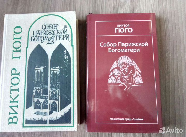 Книги Новые