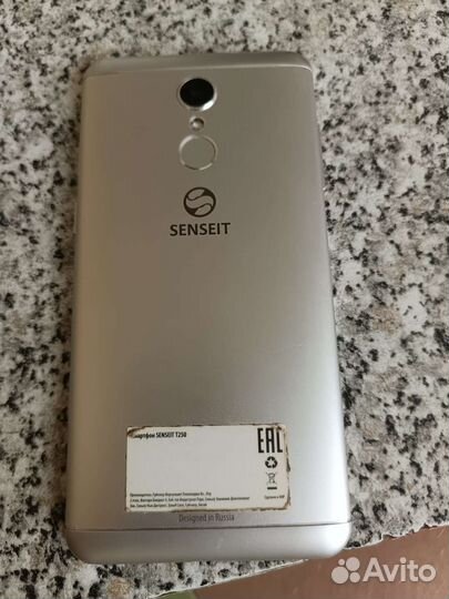 SENSEIT T250, 8 ГБ