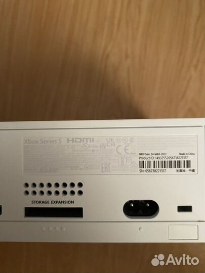 Xbox series s