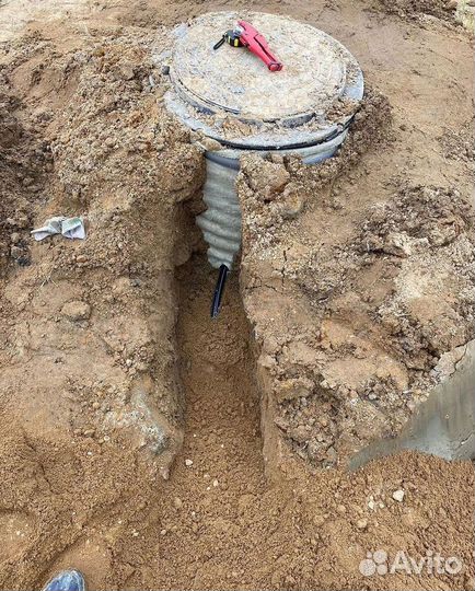 Септик Топас