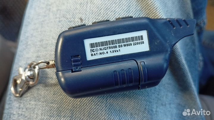 Брелок сигнализации starline b9