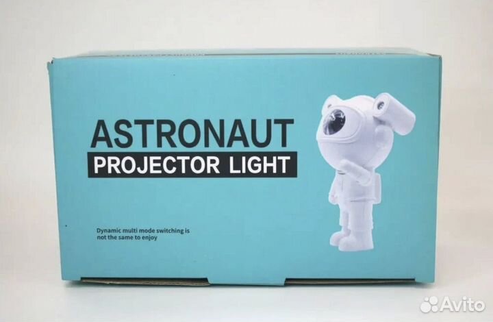 Проектор космонавт звезное небо