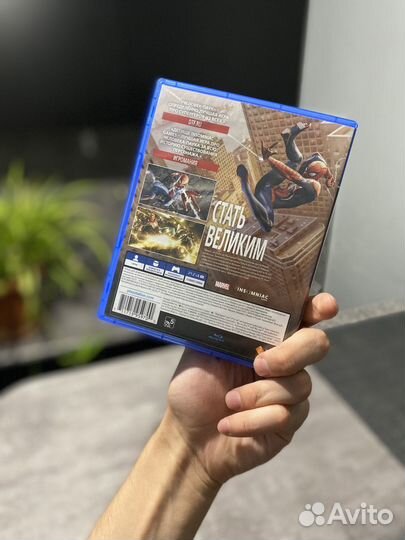 Диски на ps4 Spider Man Издание игра года