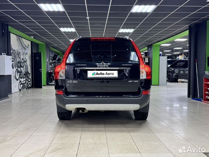 Volvo XC90 2.5 AT, 2006, 347 360 км