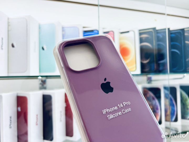Чехол на iPhone 14 Pro, пурпурный