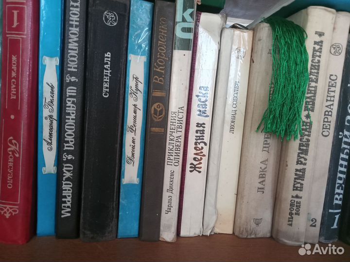 Книги СССР Советские разные