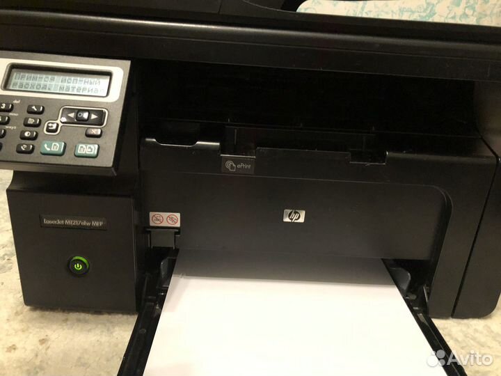Продам принтер