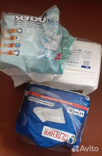 Памперсы для взрослых seni 2