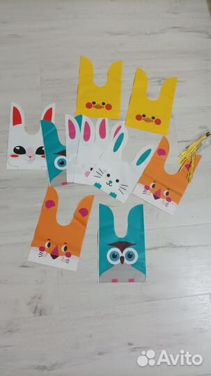 Пакет подарочный