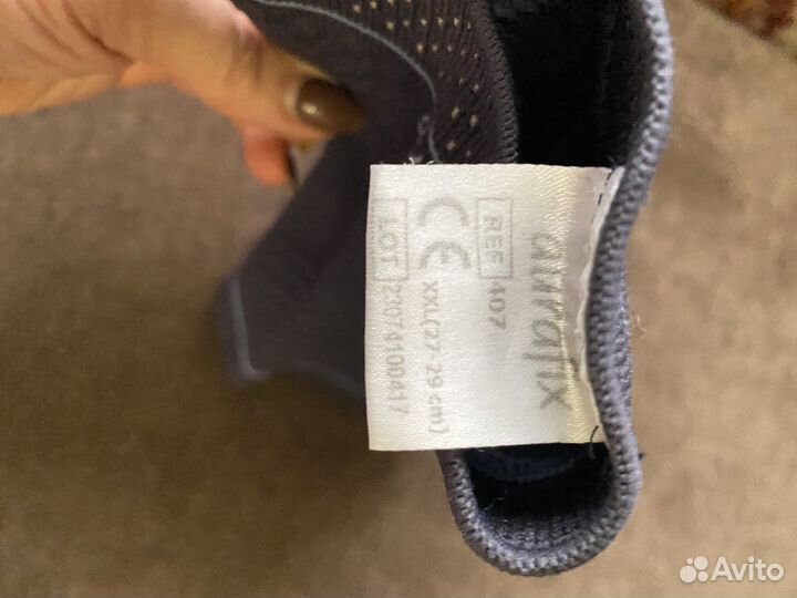 Голеностопный бандаж компрессионный