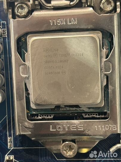 Socket LGA 1155 Gigabyte GA-H61M-S2PV