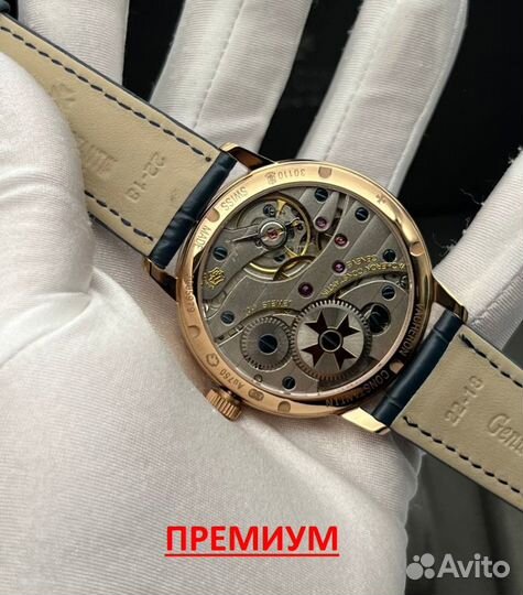 Мужские часы Vacheron Constantin