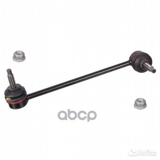 Стойка стабилизатора 10919332 Swag