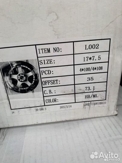 Шины диски и колеса r17