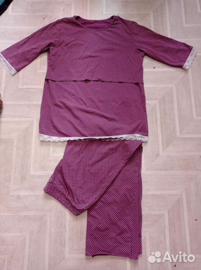 Пакет вещей для беременных и кормящих